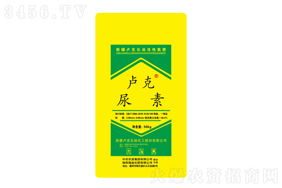 ؃r^m(x)2021-2-4؃rr