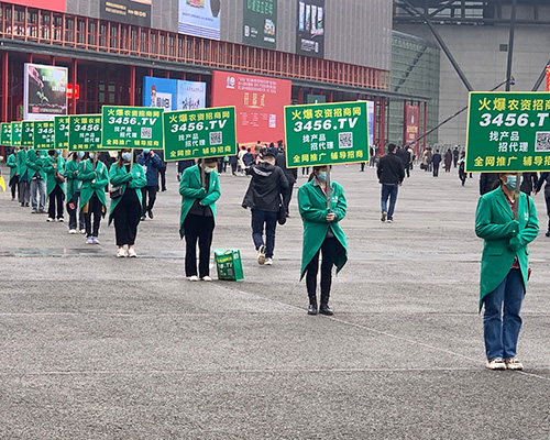 3456.TVr(nng)Y̾W(wng)(qing)ݳ2021ԭϕ