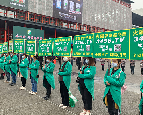 2021ԭϕr(nng)Y̾W(wng)(qing)M@hâ