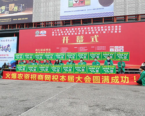 r(nng)Y̾W(wng)ȭԭϕ