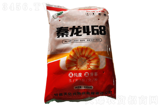 玉米價(jià)格小降!2021-4-13今日玉米價(jià)格收購報(bào)價(jià) 玉米價(jià)格小降!2021-4-13今日玉米價(jià)格收購報(bào)價(jià)