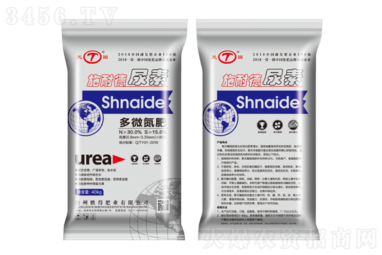 尿素市場(chǎng)價(jià)格上調(diào)!2021-4-15今日尿素價(jià)格報(bào)價(jià) 尿素市場(chǎng)價(jià)格上調(diào)!2021-4-15今日尿素價(jià)格報(bào)價(jià)