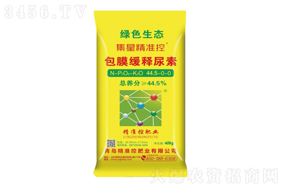 Ј(wn)Сq2021-6-23؃rr