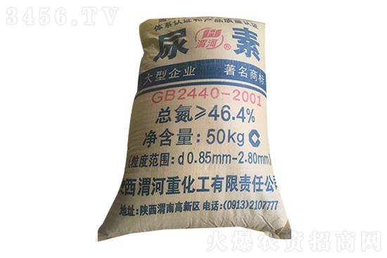 ֵ؅^(q)Сq2021-7-1؃rr