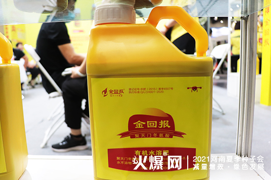 СãͰ؈(bo)Ͻ؈(bo)2021ļNӕ(hu)