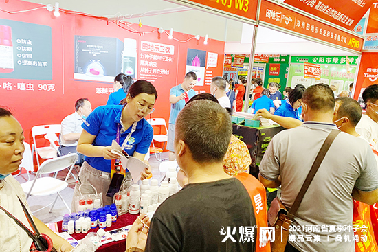 2021ʡļNӕ(hu)ؘr(nng)I(y)csݣչλ̖(ho)AdW3