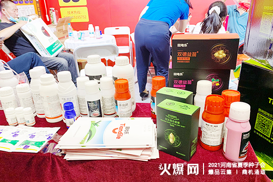 2021ʡļNӕ(hu)ؘr(nng)I(y)csݣչλ̖(ho)AdW3