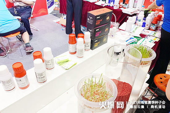 2021ʡļNӕ(hu)ؘr(nng)I(y)csݣչλ̖(ho)AdW3