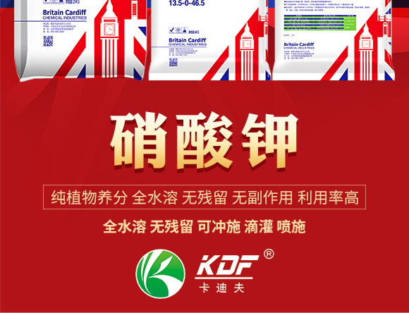 鑻卞浗鍗¤開澶紙鍖椾含錛夊啘涓氱鎶鏈夐檺鍏徃浜у搧_02.jpg 鑻卞浗鍗¤開澶紙鍖椾含錛夊啘涓氱鎶鏈夐檺鍏徃浜у搧_02.jpg