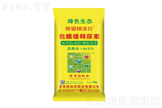 Ј(wn)ƫ2020-7-20؃r(ji)(bo)r(ji)һ[