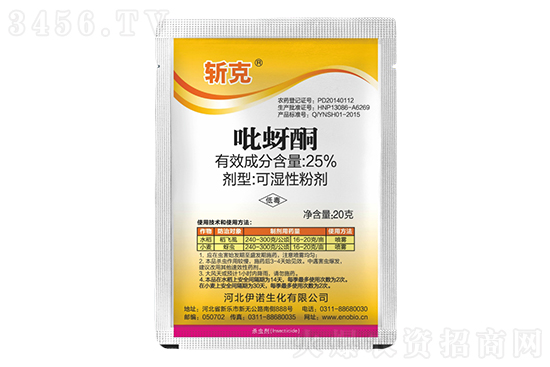 ͪԭˎXһ20217Ѯ(ni)xrָ(sh)