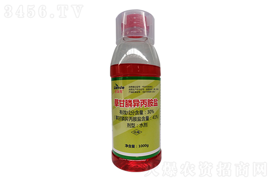 草甘膦價格會上漲嗎?2021年7月下旬國內除草劑價格表 草甘膦價格會上漲嗎?2021年7月下旬國內除草劑價格表