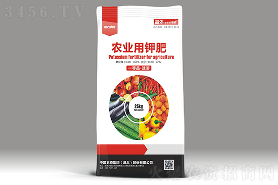 上漲300-350元/噸!2021年8月2日國內鉀肥價格行情走勢 上漲300-350元/噸!2021年8月2日國內鉀肥價格行情走勢