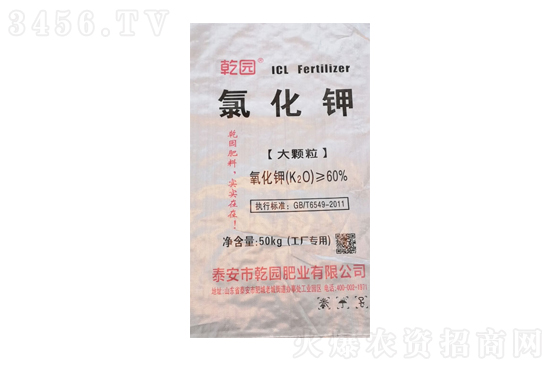 ⛷4500Ԫ/2021813Շ(ni)Ȼ⛃r