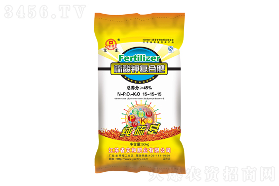 鏂伴椈姘村嵃鏈鏂頒簩緇寸爜.jpg 鏂伴椈姘村嵃鏈鏂頒簩緇寸爜.jpg