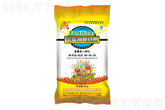 復合肥大穩(wěn)小動!今日復合肥價格報價一覽2021-11-11 復合肥大穩(wěn)小動!今日復合肥價格報價一覽2021-11-11