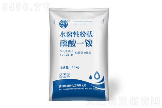 2021-11-19今日磷銨價(jià)格行情報(bào)價(jià)一覽 2021-11-19今日磷銨價(jià)格行情報(bào)價(jià)一覽