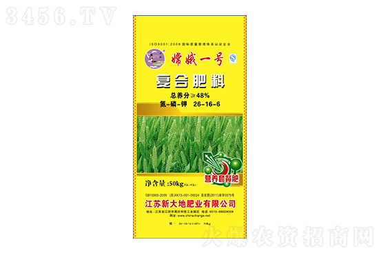 (f)Ϸʃr(ji)Xһ2022-1-20(f)Ϸʃr(ji)(bo)r(ji)