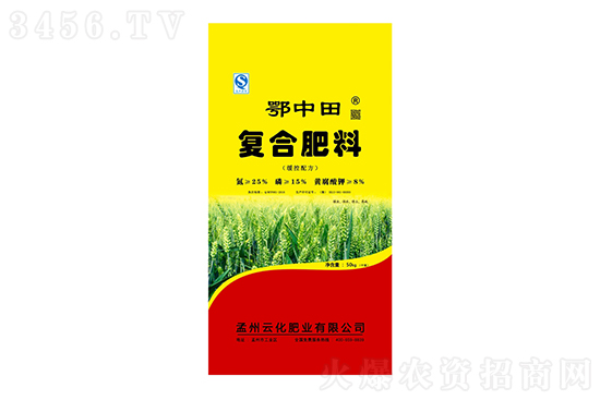 復(fù)合肥價(jià)格多少錢(qián)一噸?2022-2-18復(fù)合肥價(jià)格一覽表 復(fù)合肥價(jià)格多少錢(qián)一噸?2022-2-18復(fù)合肥價(jià)格一覽表