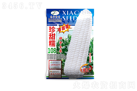 ׃r(ji)Xһ2022222a(chn)^(q)׃r(ji)