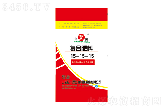 2022-5-13今日復合肥價格報價一覽 2022-5-13今日復合肥價格報價一覽