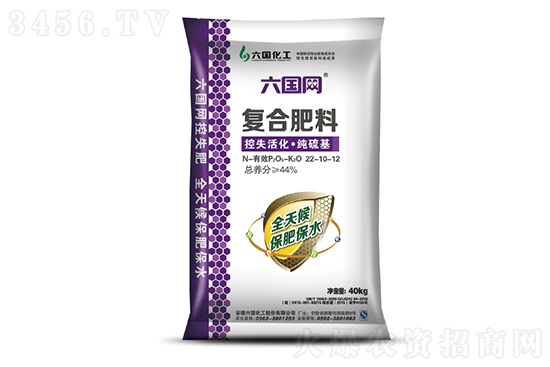 2022-7-13今日復(fù)合肥價(jià)格行情走勢(shì)分析 2022-7-13今日復(fù)合肥價(jià)格行情走勢(shì)分析