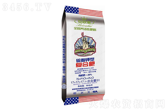 2022-8-8今日復(fù)合肥價格行情走勢分析 2022-8-8今日復(fù)合肥價格行情走勢分析