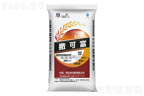 復(fù)合肥市場(chǎng)大致趨穩(wěn)!2022-10-19復(fù)合肥價(jià)格行情走勢(shì)分析 復(fù)合肥市場(chǎng)大致趨穩(wěn)!2022-10-19復(fù)合肥價(jià)格行情走勢(shì)分析