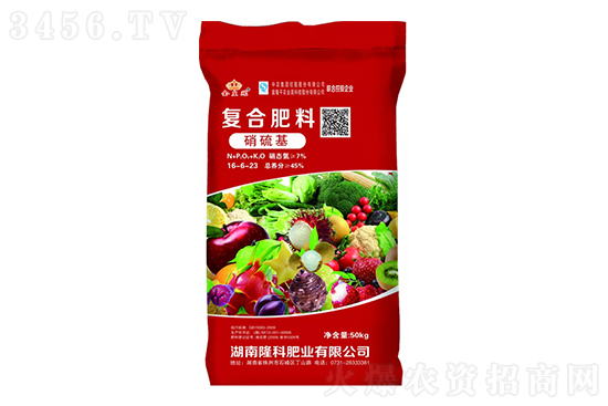 主流復合肥價格行情報價2022-11-21 主流復合肥價格行情報價2022-11-21