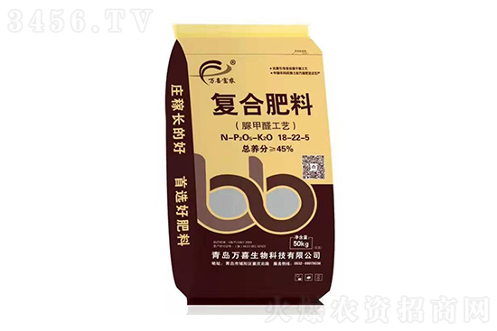 復合肥行情大穩(wěn)小動!2022-12-14今日復合肥價格行情報價 復合肥行情大穩(wěn)小動!2022-12-14今日復合肥價格行情報價