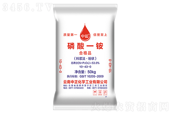 鏂伴椈姘村嵃鏈鏂頒簩緇寸爜.jpg 鏂伴椈姘村嵃鏈鏂頒簩緇寸爜.jpg