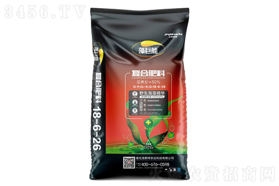 今日復(fù)合肥價(jià)格行情走勢分析2023-2-24 今日復(fù)合肥價(jià)格行情走勢分析2023-2-24