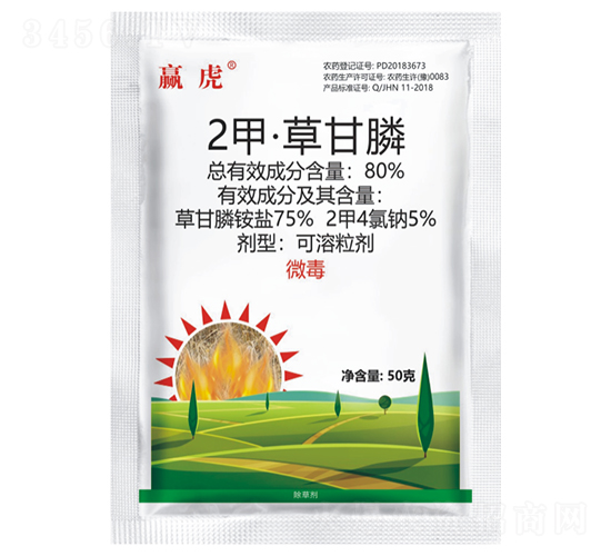 80%2鐢猜瘋崏鐢樿啨鍙憾綺掑墏-璧㈣檸-甯呭厠d.jpg 80%2鐢猜瘋崏鐢樿啨鍙憾綺掑墏-璧㈣檸-甯呭厠d.jpg