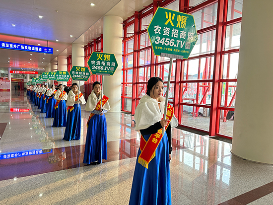 2024ԭϕ(hu)r(nng)Y̾W(wng)(qing)(sh)