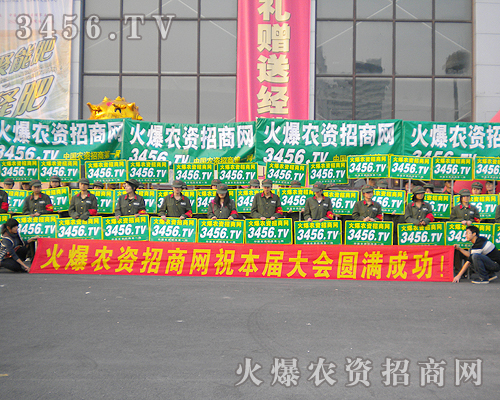 ջ𱬾W(wng)ĴƏVնի@۴T