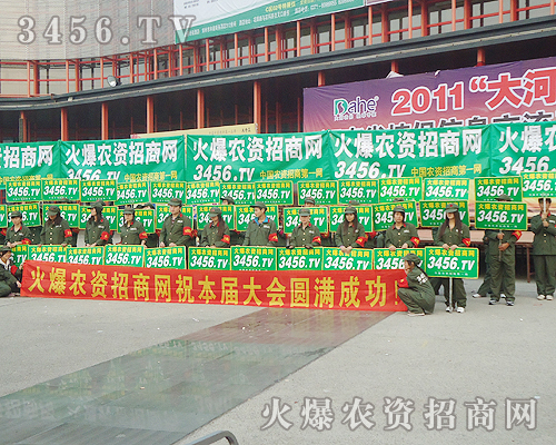 2011ֲ𱬾W(wng)׌҂(c)Ŀ