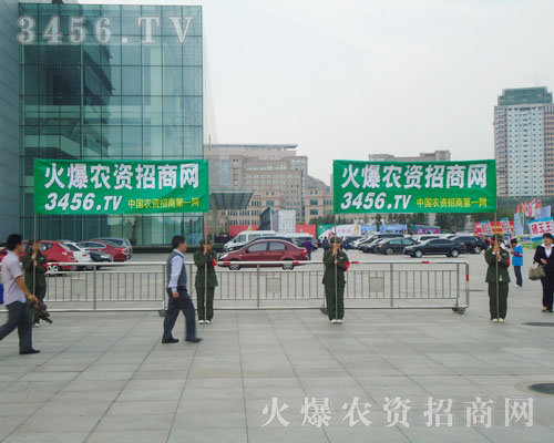 (jin)ʼKһr(nng)Y̾W(wng)(du)