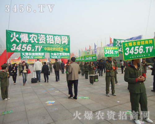 36.r(nng)Y̾W(wng)I(lng)r(nng)YW(wng) 