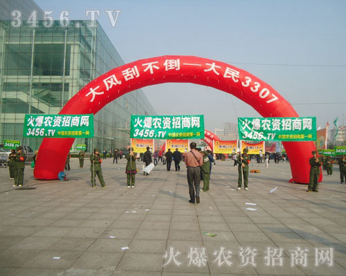 𱬾W(wng)(sh)Ƿ