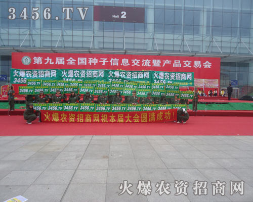 ذƏVǻ𱬾W(wng)(sh)չF(xin)