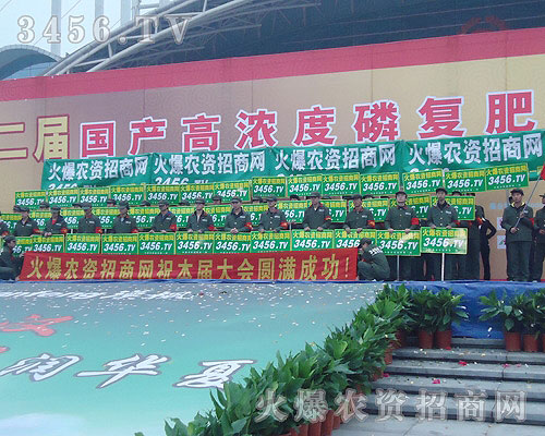 ꖹ⿂L(fng)Ŷ(hu)вʺ