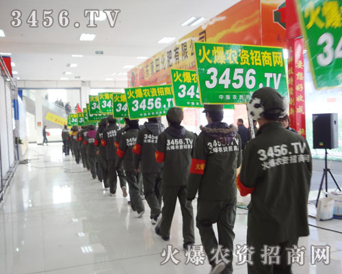 我們來得早走的晚