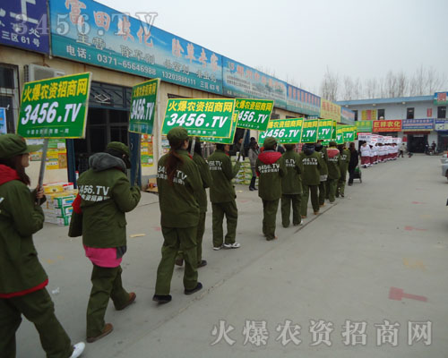 2012ݴr(nng)Y(hu)𱬾W(wng)ذ