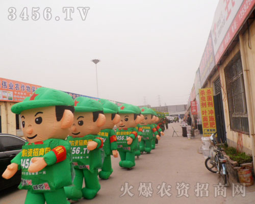 𱬑(zhn)ʿԼČ(sh)HЄ(dng)ͳɿ؈(bo)V͑