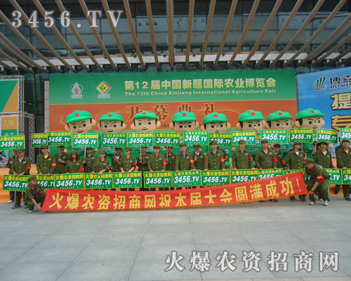 𱬾W(wng)Ͷһչ𱬾W(wng)L(fng)