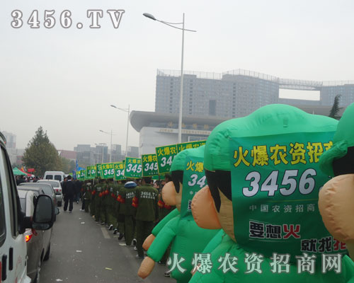 ͨģWǈ(chng)Wҫ˴ε18ɽ|ֲ(hu)