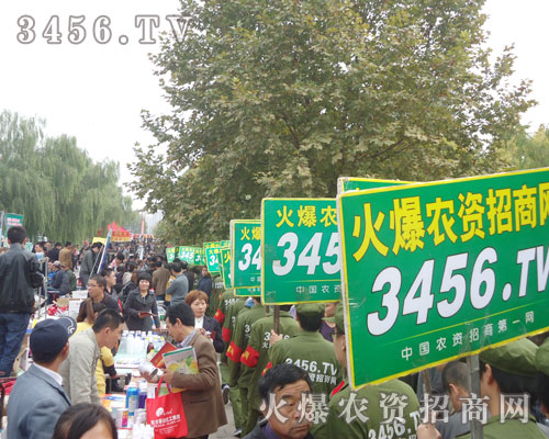 ɽ|ֲV韵_׌𱬾WչПoܼ