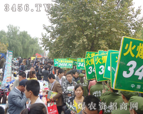 ԏ(qing)ĈF(tun)𱬾W(wng)l(f)չu