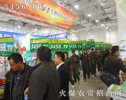 𱬾W(wng)ȫԸğ^(zhn)2012ɽ|ֲ