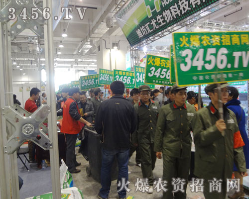 ƴüȥɽ|ֲϵի@S